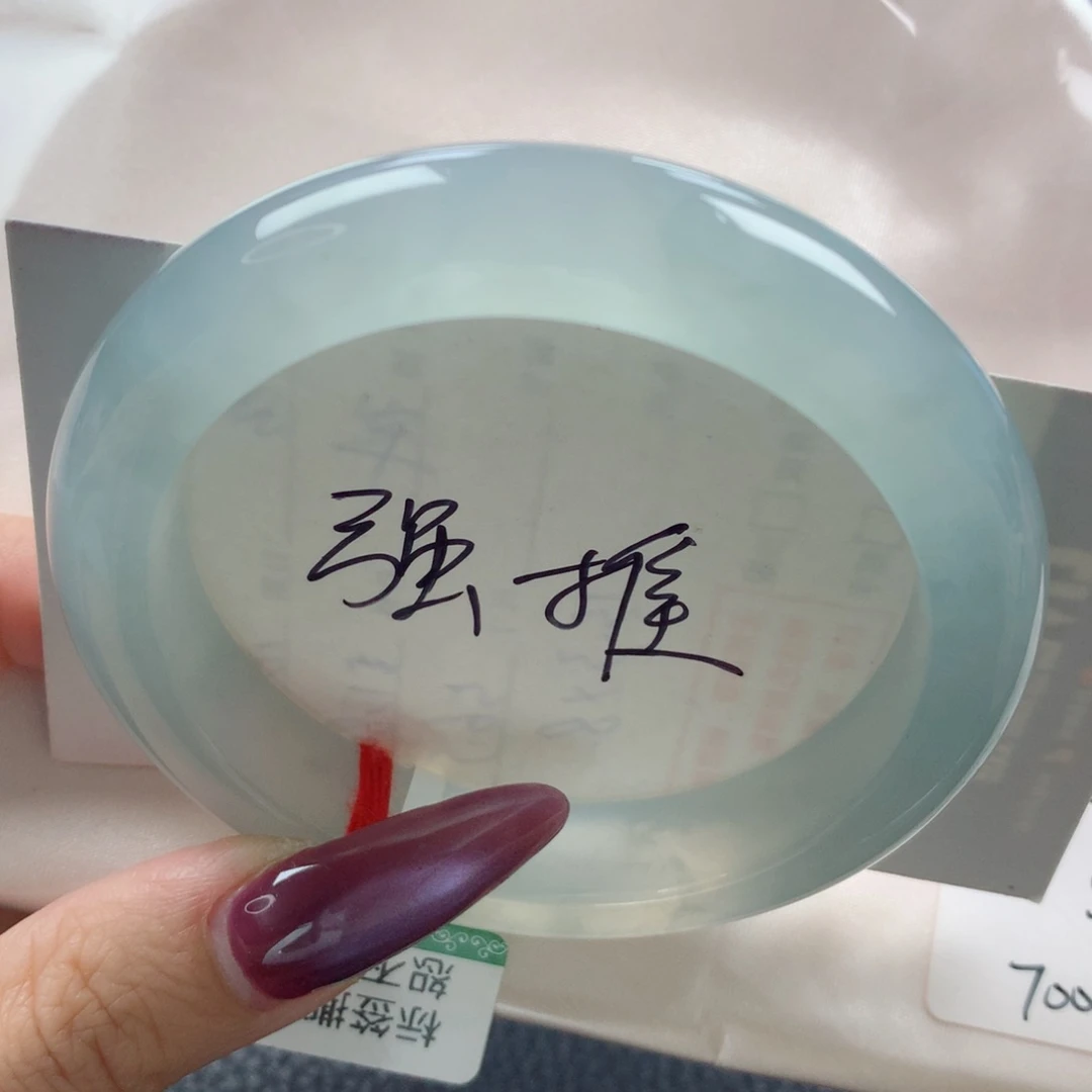 未镶嵌手镯翡翠缅甸天然翡翠A货56.7