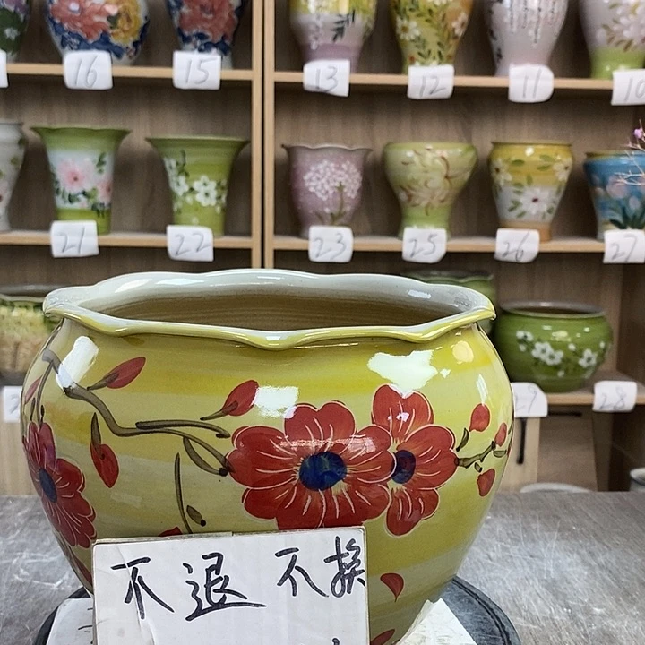 罐1tc景德镇陶瓷花盆