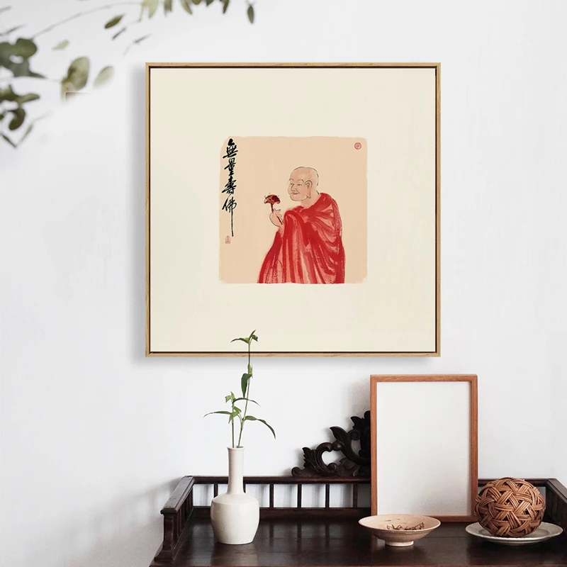 无量寿佛新中式简约文艺风格挂画风趣趣味装饰画书房茶室客厅挂画