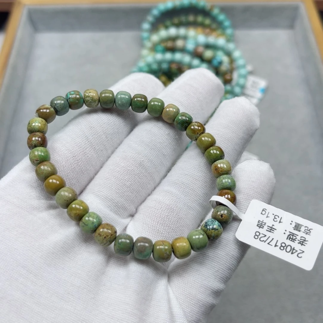 绿松石挂件未镶嵌