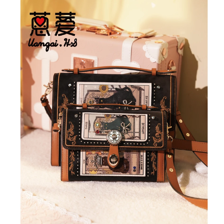 蒽薆新款原创设计锁扣包盖复古印花斜挎手拎单肩时尚手账本送礼