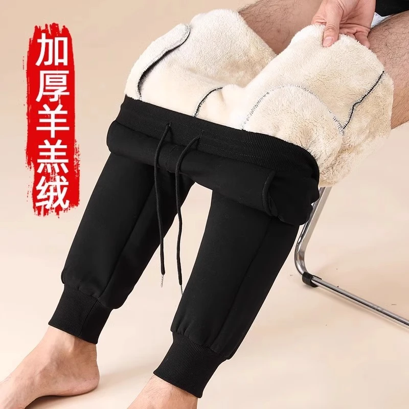 Leekody香港秋冬季加绒加厚羊羔绒裤子男青年超厚保暖运动休闲裤