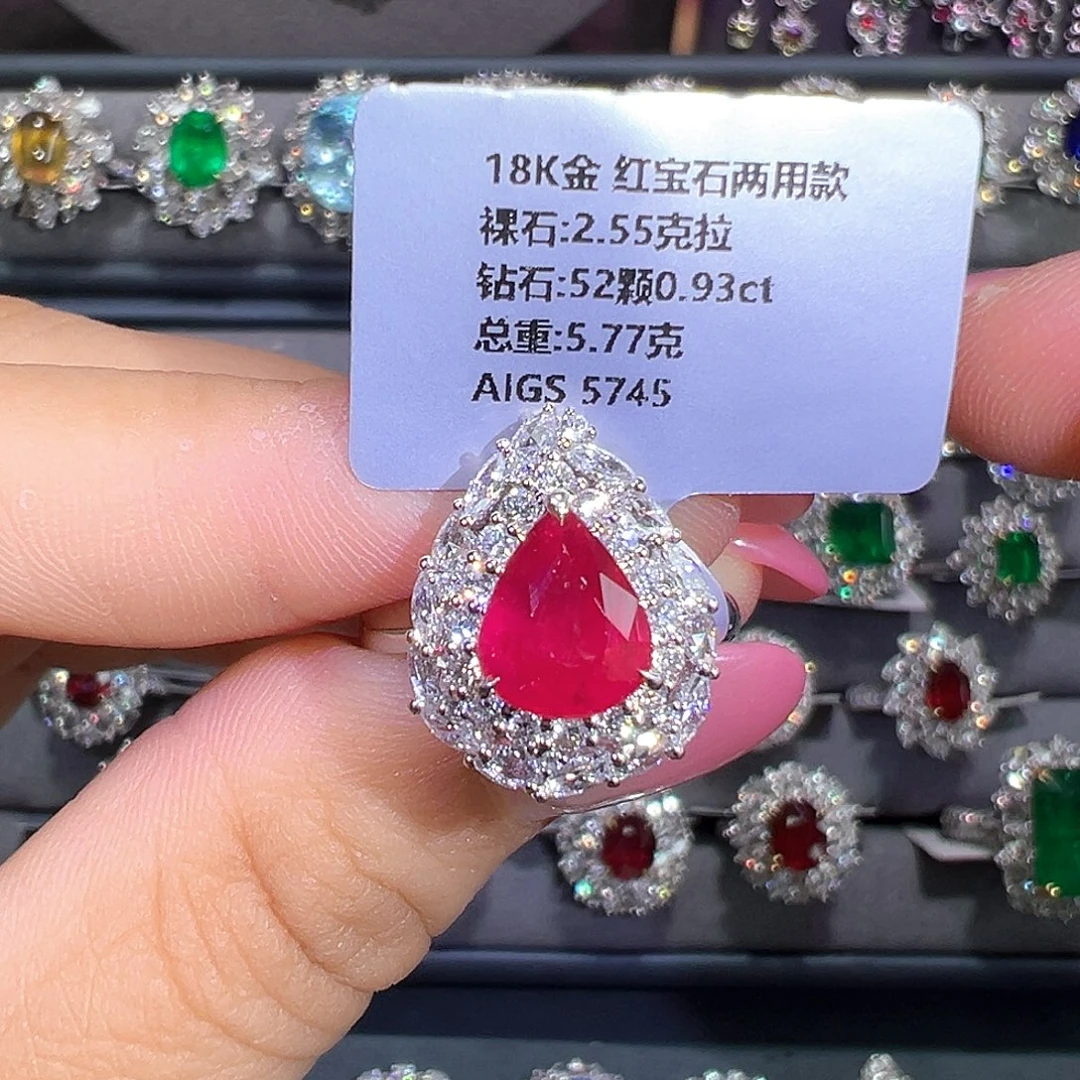 18K金镶嵌戒指红宝石2.55ct
