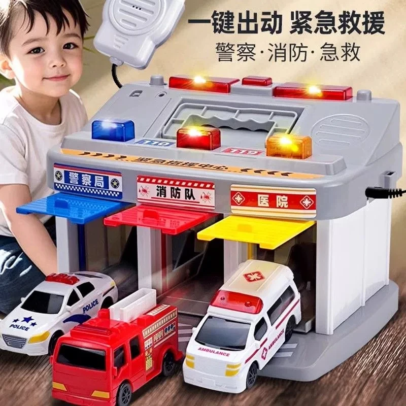 乐飞儿童紧急指挥中心停车场玩具男女孩宝宝警车消防车救护车套装