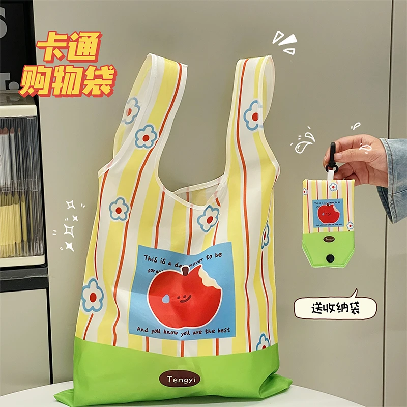 购物袋韩版日系单肩粉嫩少女心购物袋防水加厚环保可折叠购物袋