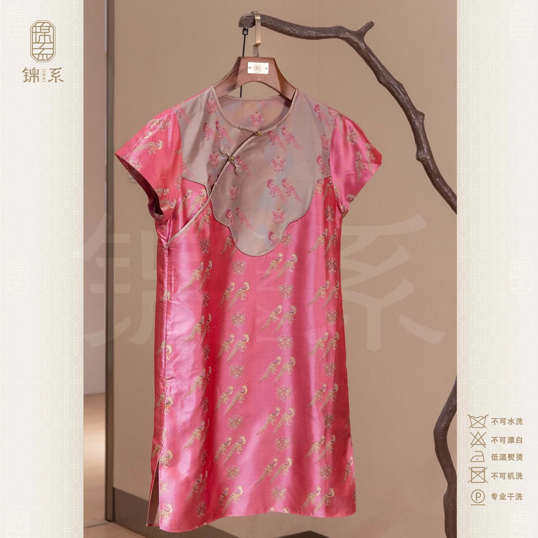 【锦系】32姆米蜀锦新中式国风桑蚕丝圆领斜襟短袖连衣裙L-383033
