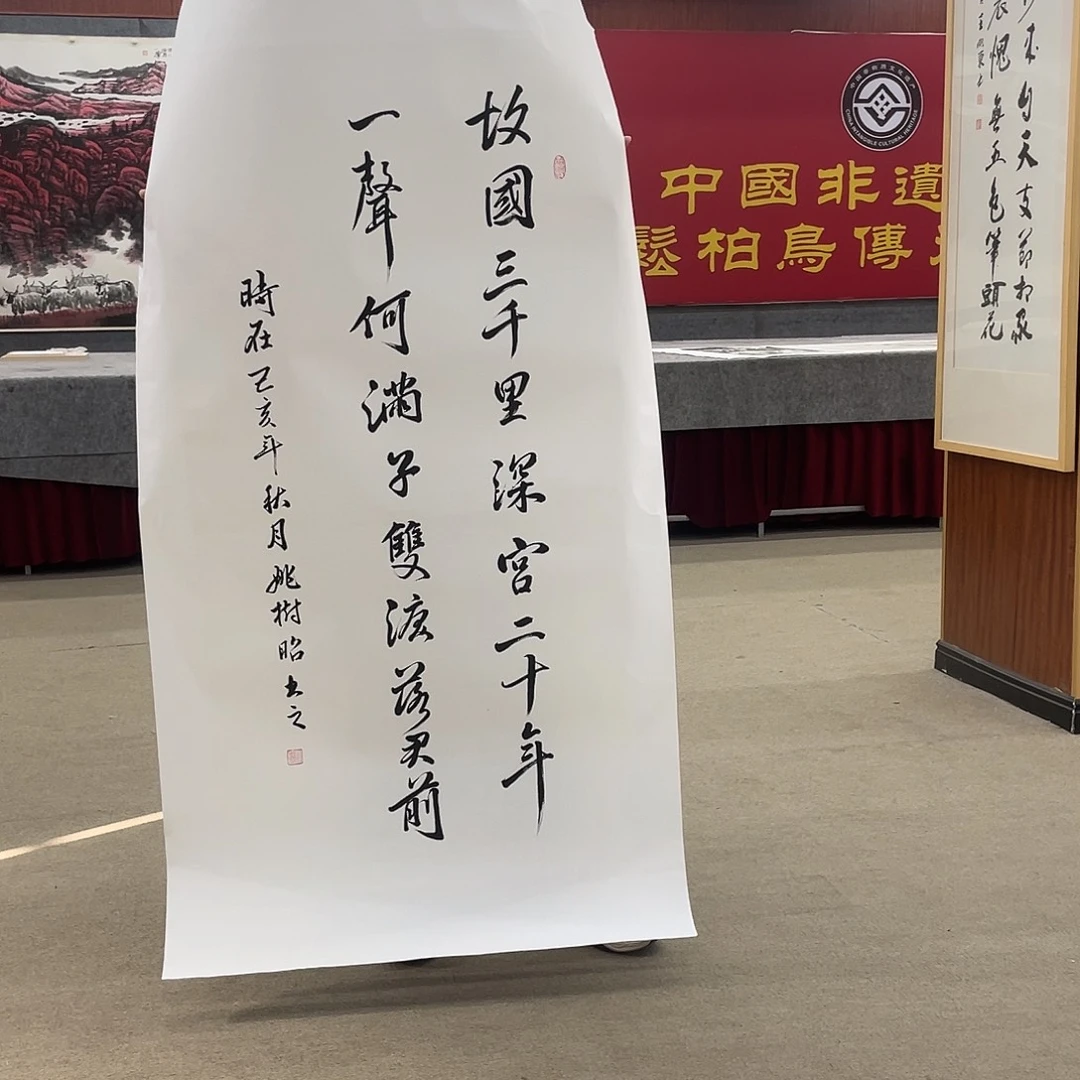 国画可口可乐杯，可口可乐杯，