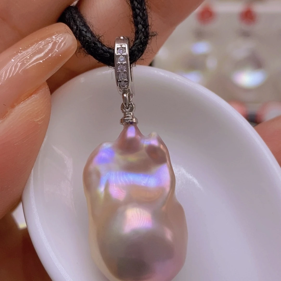 淡水珍珠未镶嵌吊坠(赠链)