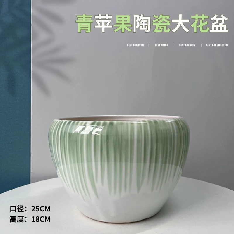 边口青特大号苹果口26高18兰花绿箩金钱树玫瑰月季通用落地陶瓷盆