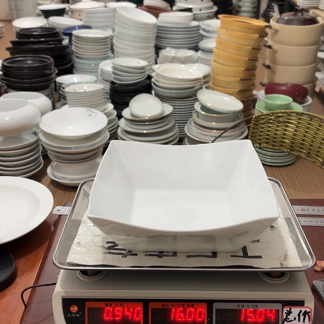陶瓷景德镇酒店陶瓷05两只