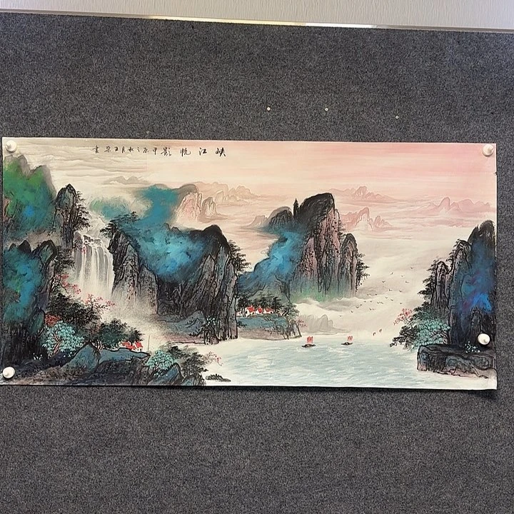 国画山水1122222222555222