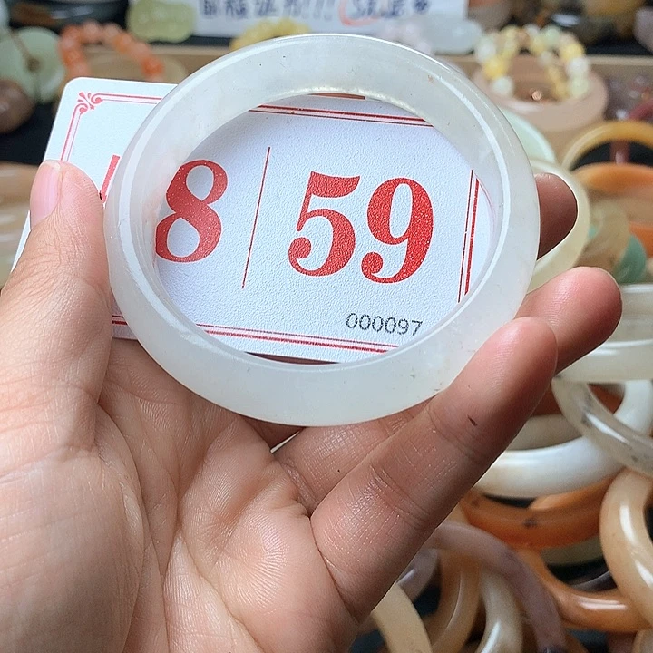 石英质玉（黄龙玉）未镶嵌手镯