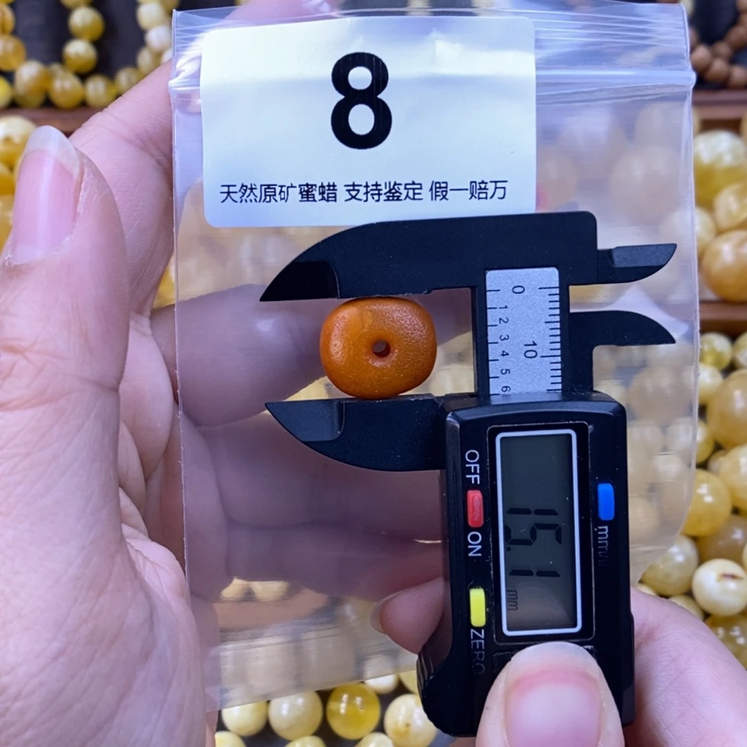 未镶嵌蜜蜡珠宝奇石