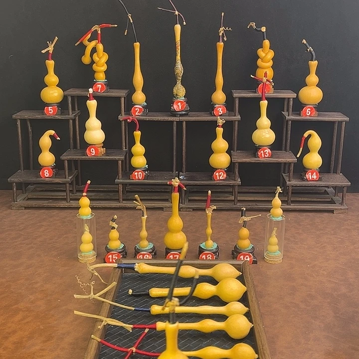 最***后葫芦山是我在贵州老家