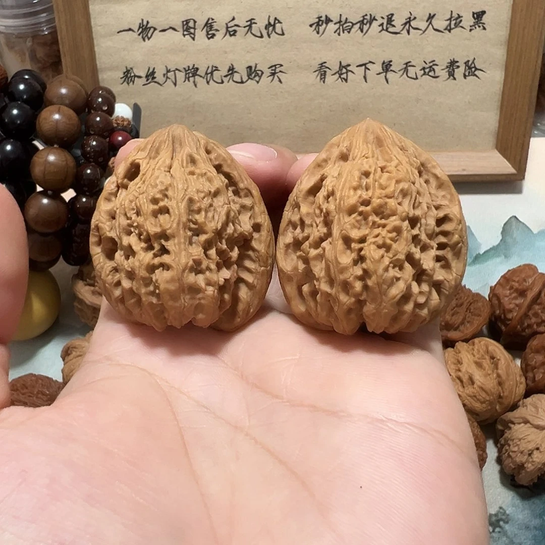 26号文玩核桃40尺高炮南疆石