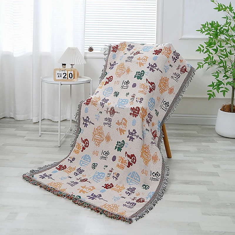 多功能盖布线毯沙发巾柔软透气多款花型可选(尺寸含流苏±5公分)