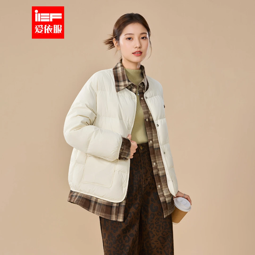 IEF/爱依服2025秋冬新款韩版时尚休闲通勤气质白鸭绒轻羽绒外套
