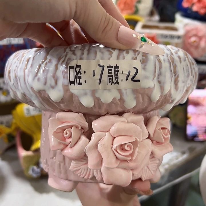 拍满18.8包邮发货