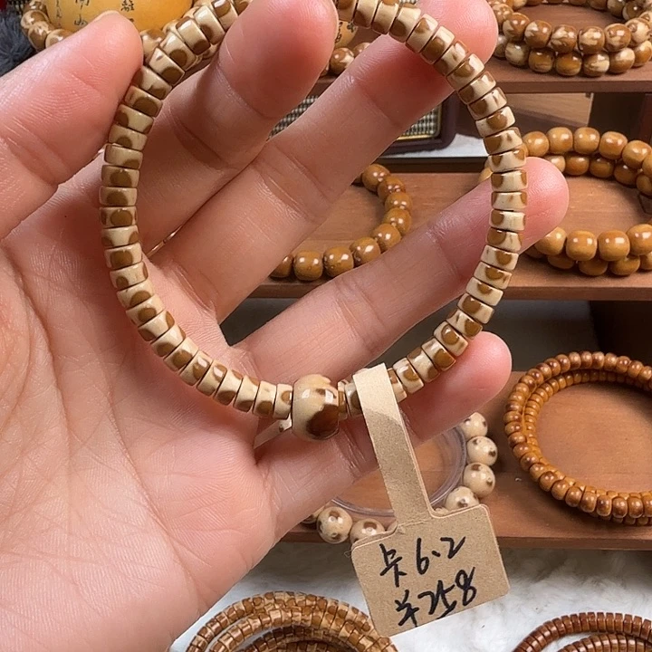 紫金鼠手串Y****5青山紫金鼠卡6.2