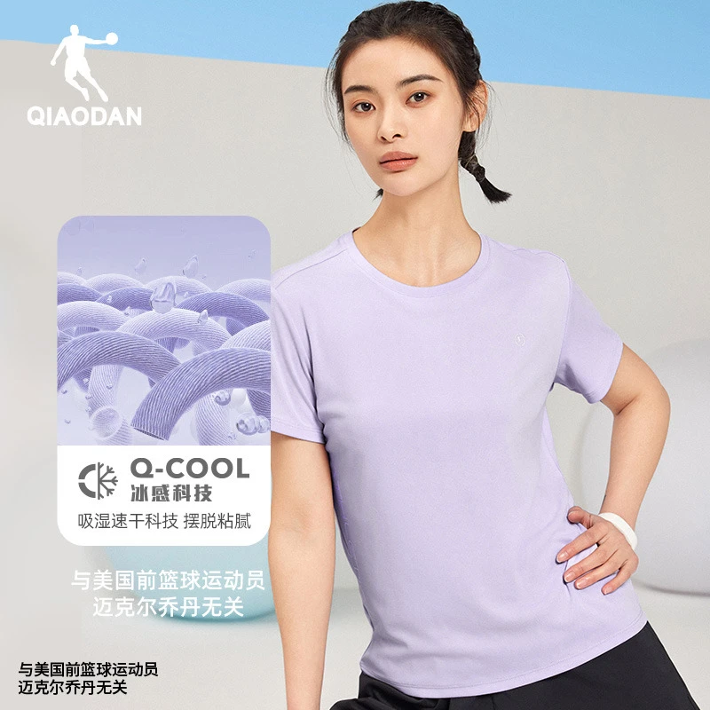 乔丹正品运动短袖女T恤衫夏季新款透气舒适跑步训练吸湿排汗上衣