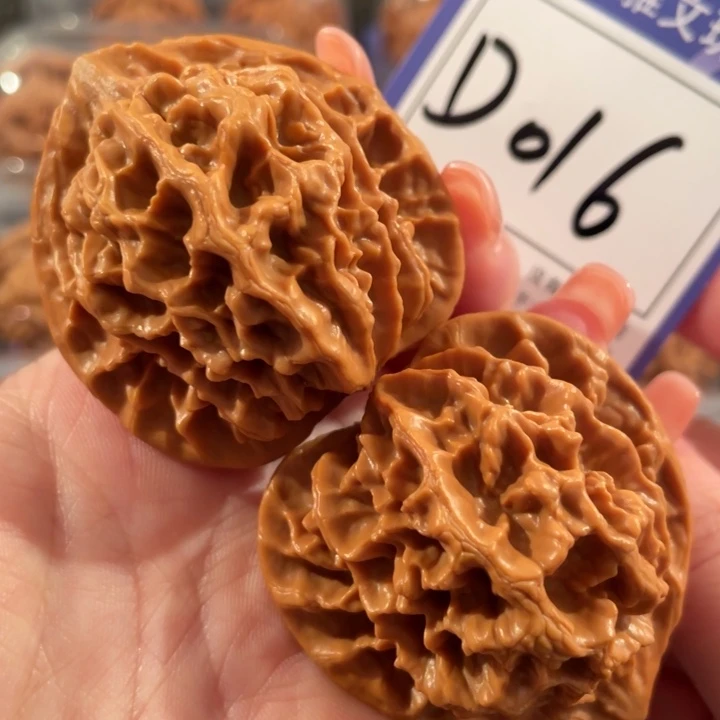 文玩核桃把件D016帝王44