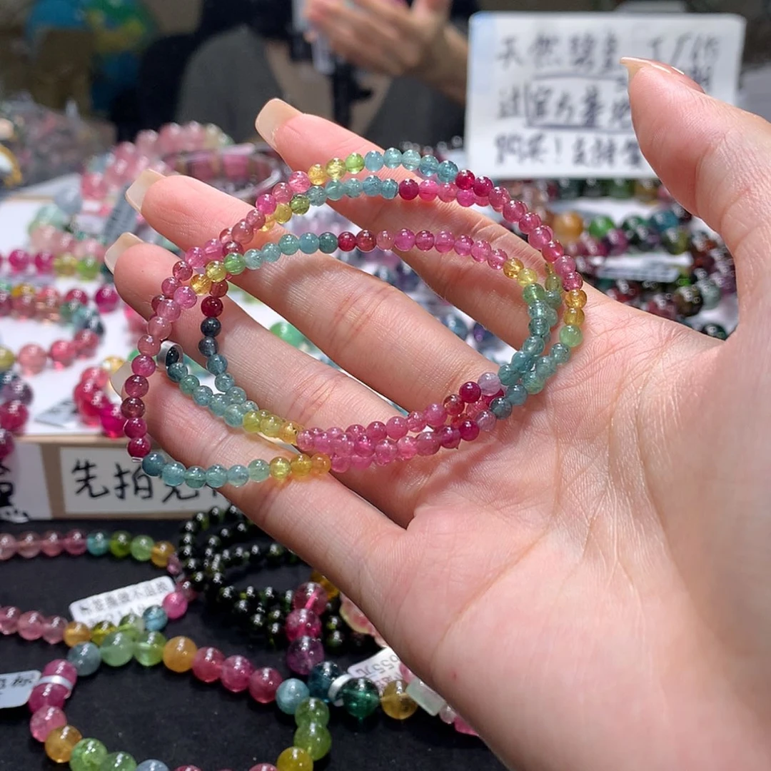 【闪购商品】未镶嵌手链碧玺