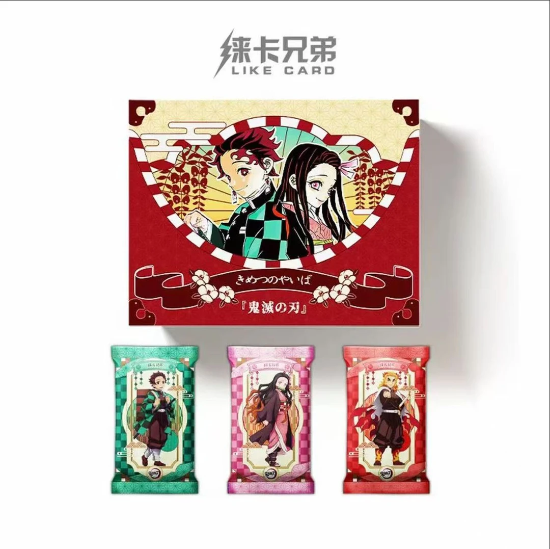 【徕卡兄弟】 碰  鬼灭之刃集换式收藏卡牌  W
