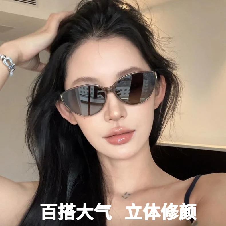 2025新款猫眼墨镜防紫外线网红时尚不挑脸型显脸小方圆脸太阳镜女