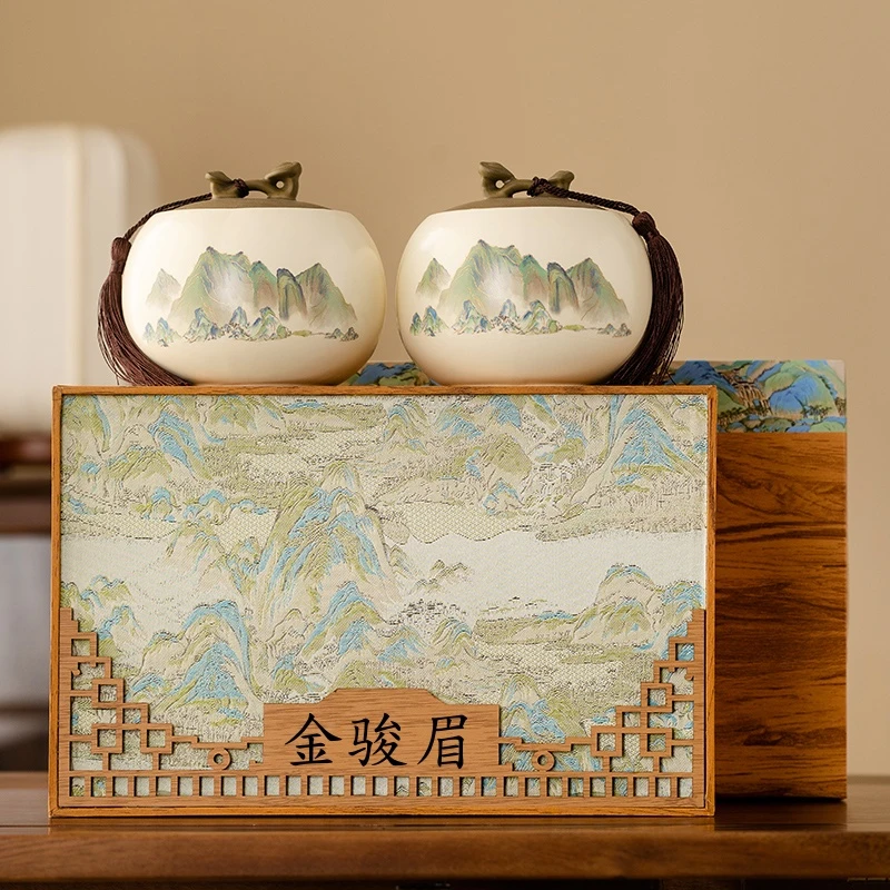 正宗金骏眉茶叶礼盒装蜜香型武夷红茶2025新茶过节送礼长辈领导