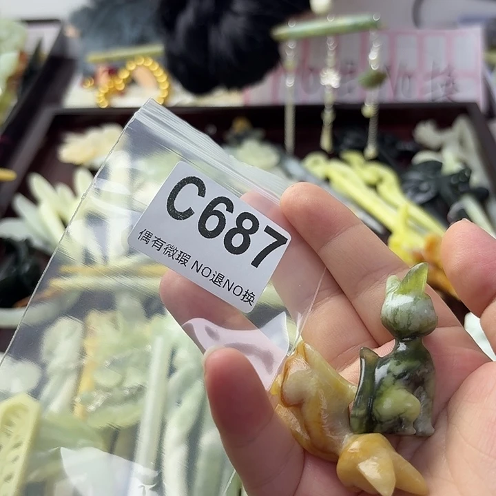 鸽***9合金蛇纹石玉发饰