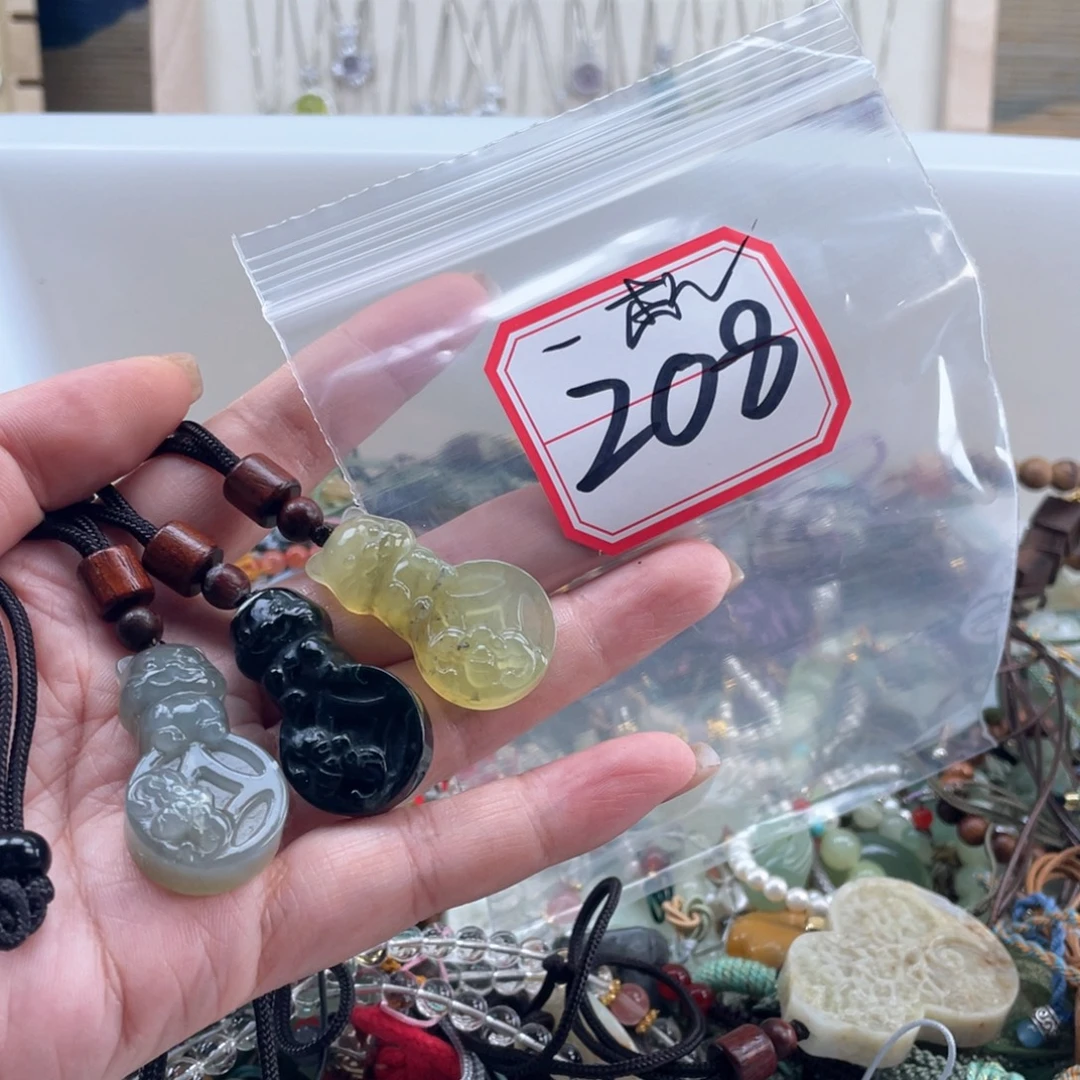 未镶嵌岫玉吊坠吊坠