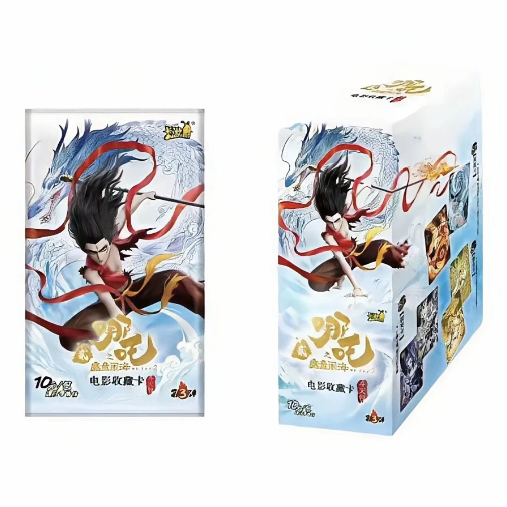 【活动】卡游哪吒斗天包第三弹 哪吒之魔童闹海电影卡牌【盲盒代拆】