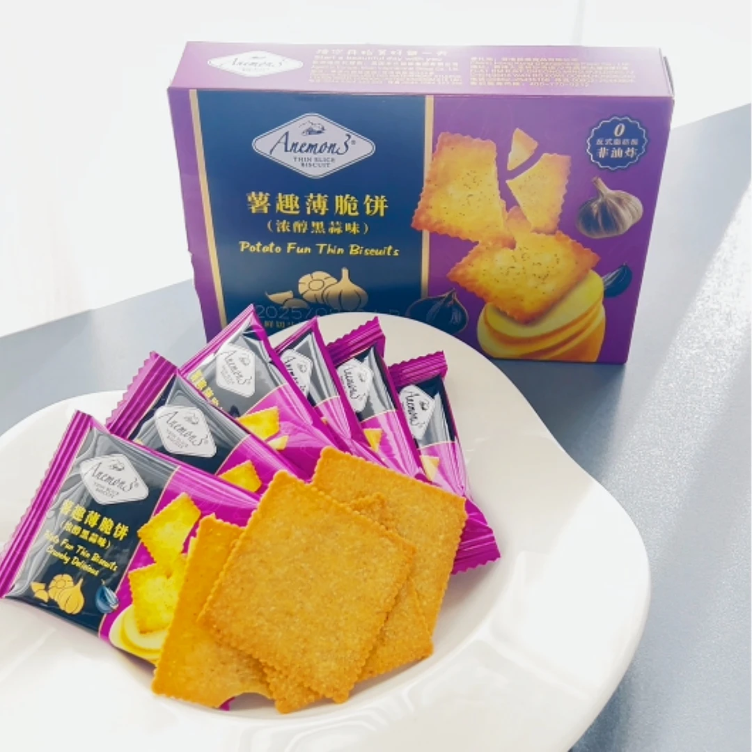 Anemon3爱你们薯趣薄脆饼干浓醇黑蒜马铃薯咸味408g盒装解馋零食