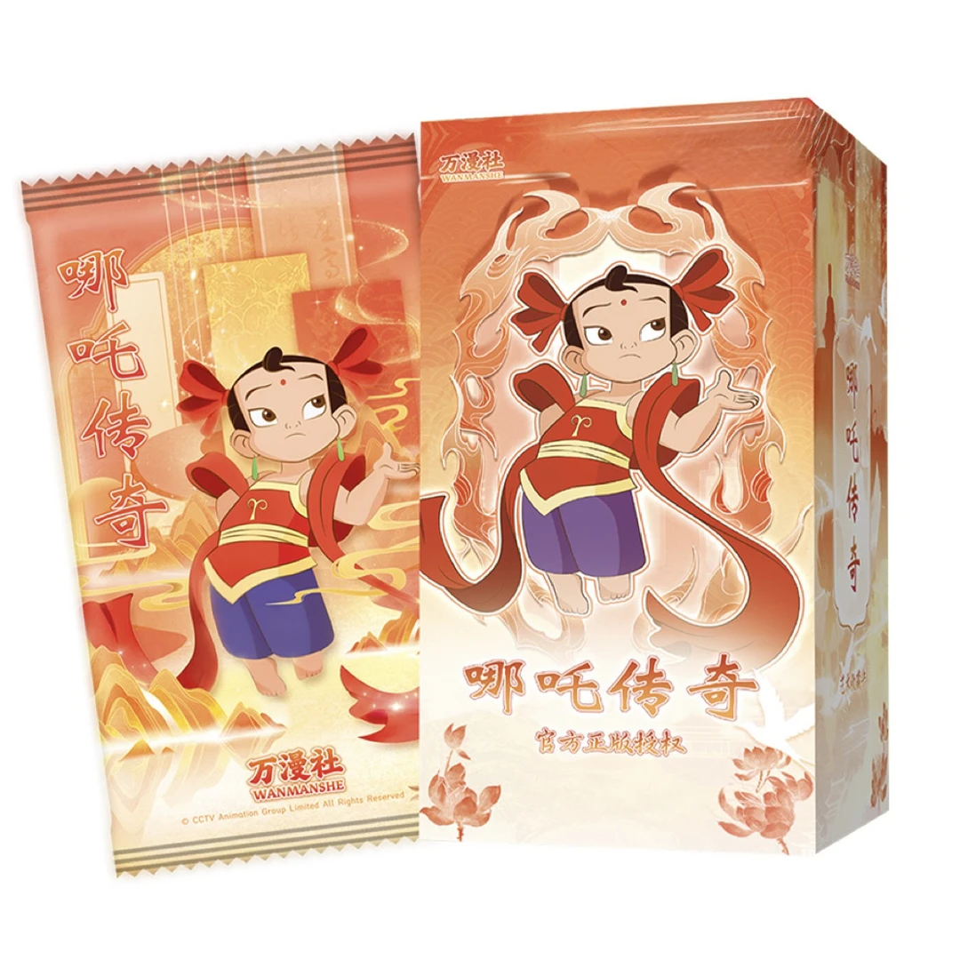 [拆包] 万漫社 <哪吒传奇> 收藏卡牌（盲盒产品 ，默认代拆）