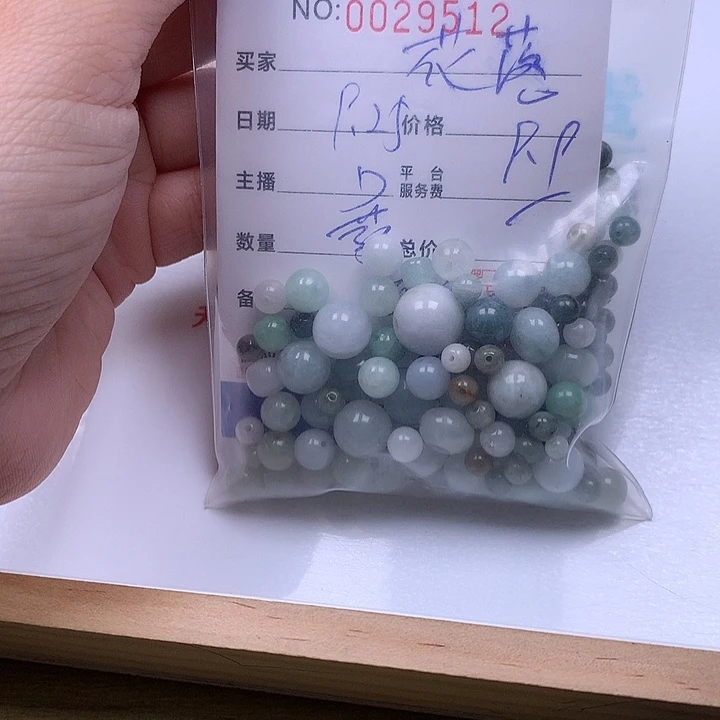 花***故翡翠未镶嵌手链翡翠