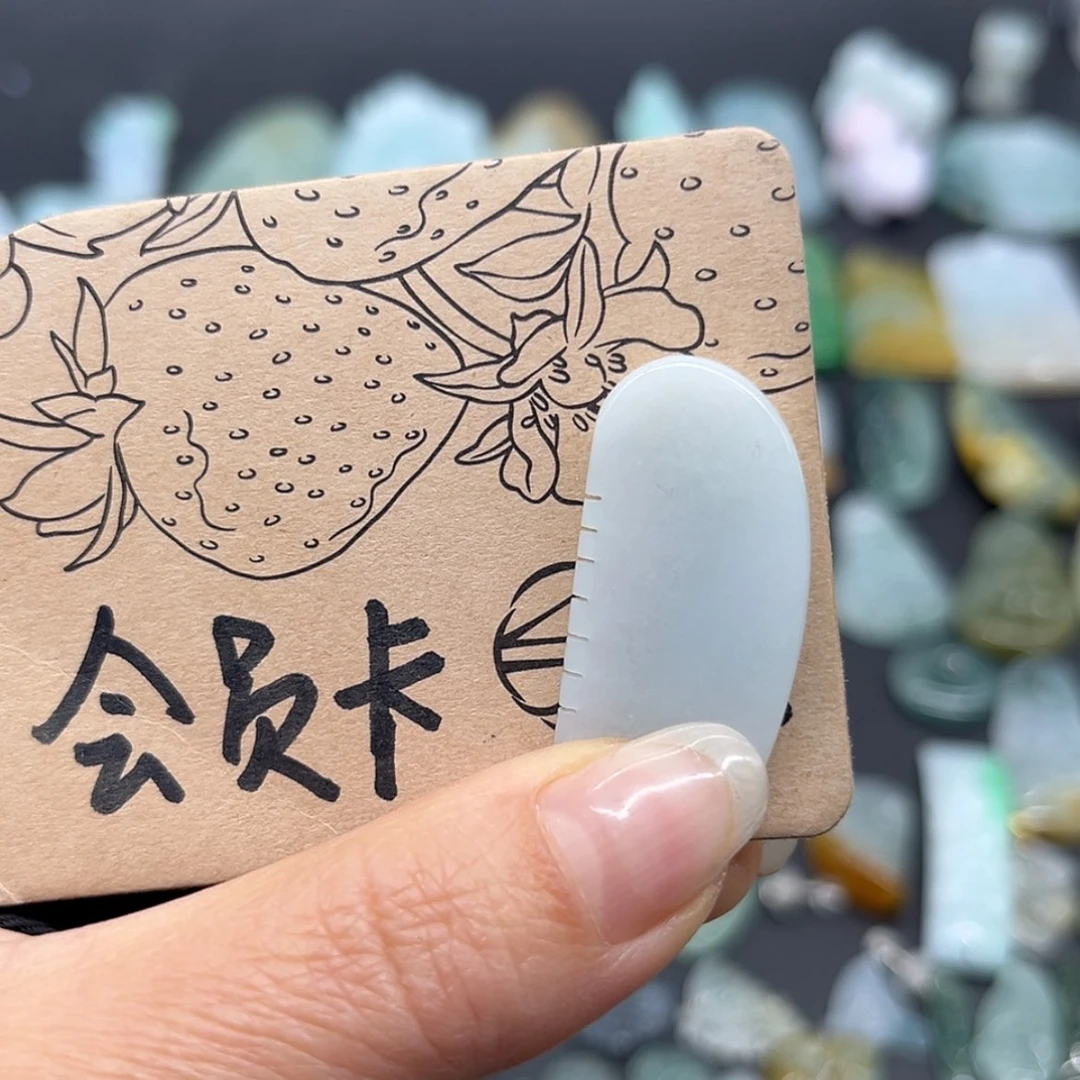 【闪购商品】翡翠颈饰未镶嵌兜***～预存