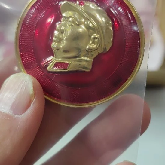 丹***哥其他普通金属纪念章