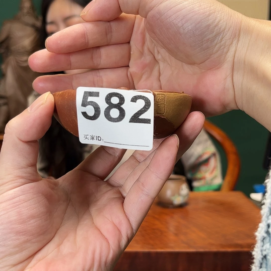 紫砂茶宠杯子582