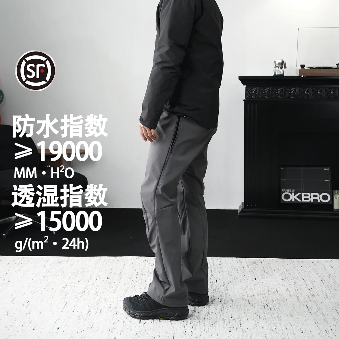 【OKBRO】“三拉链procline” 冬季加绒软壳30裁片户外防风软壳冲锋裤