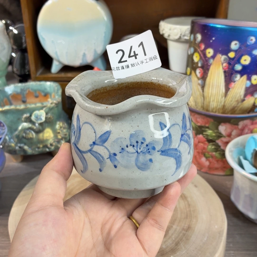 花盆花盆花盆花盆