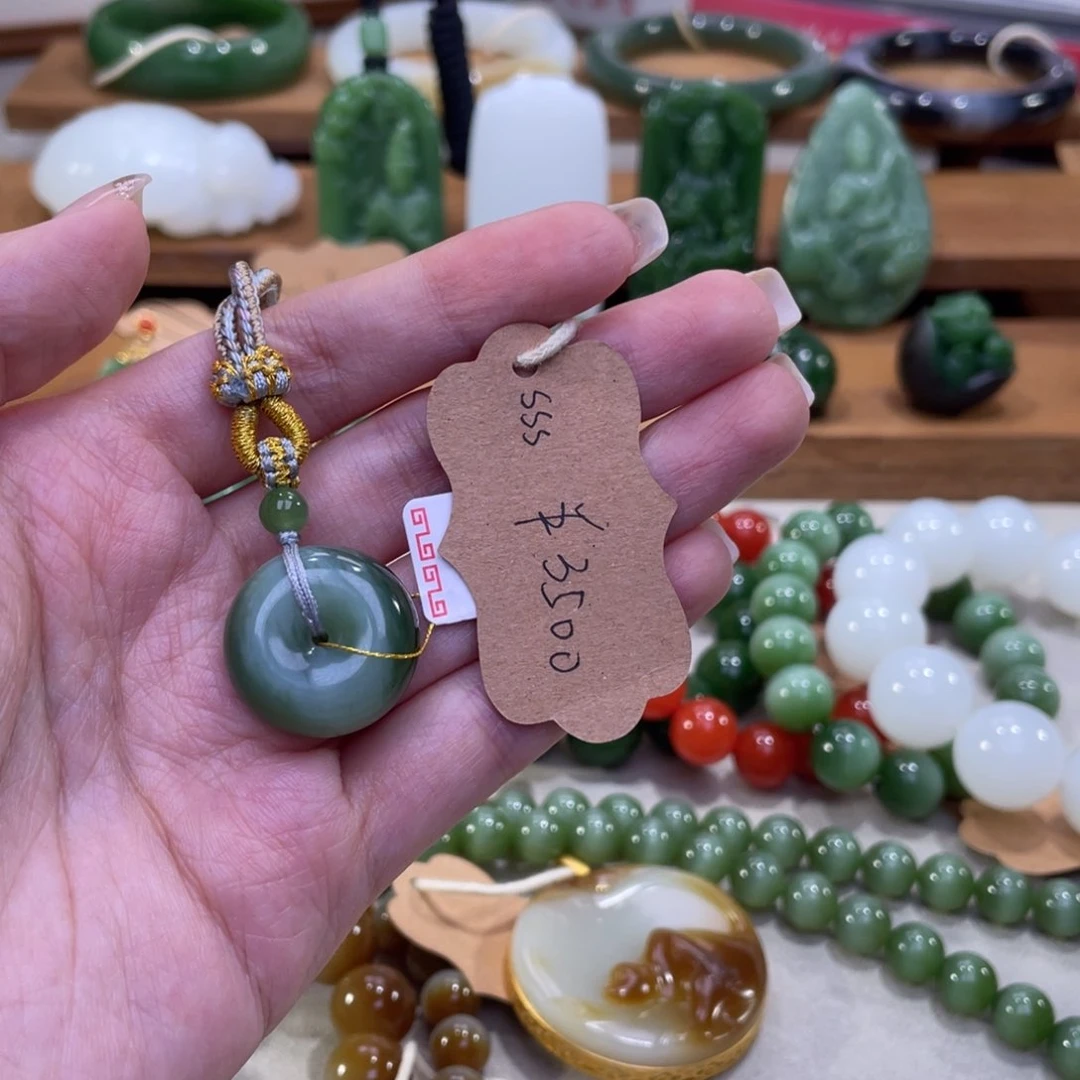吊坠(不含链)未镶嵌和田玉