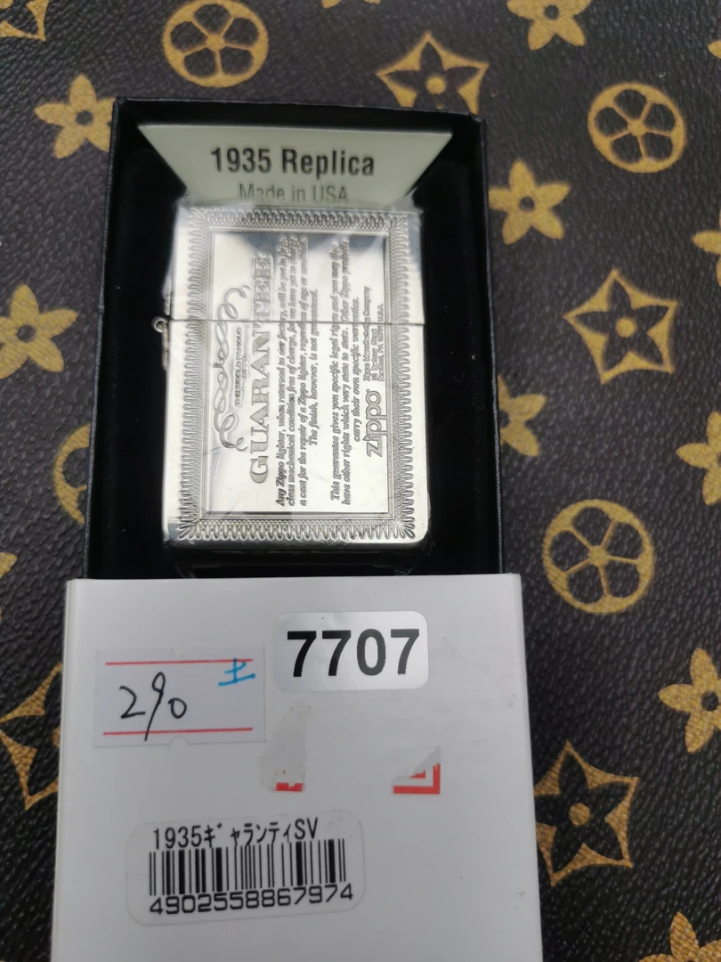 Zippo打火机回血21D镀银35说明书-7707