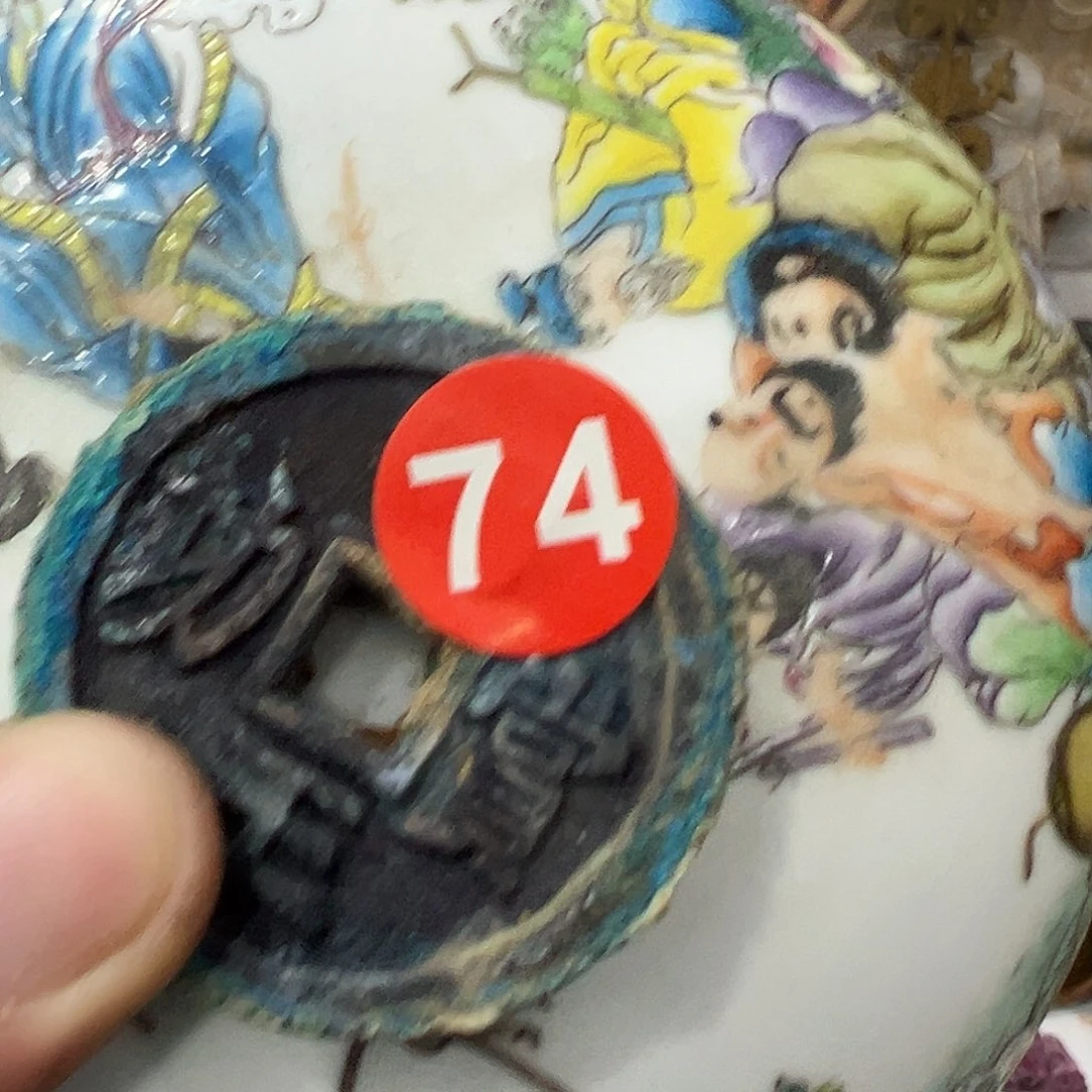 瓷片瓷摆件瓷摆件瓷摆件瓷摆件瓷摆件瓷摆件