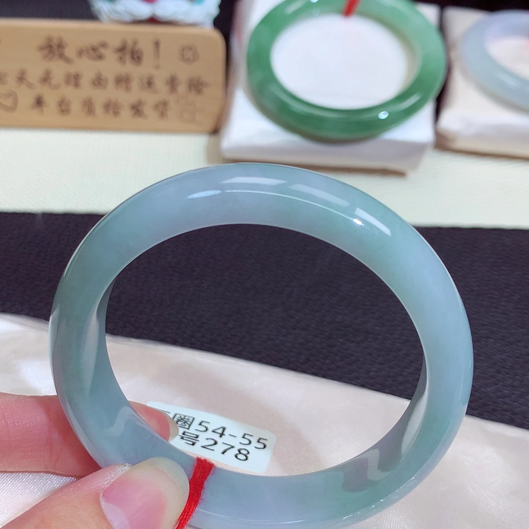 未镶嵌手镯翡翠278