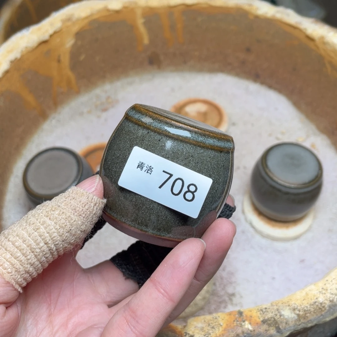 茶盏708 福临号建盏主人杯