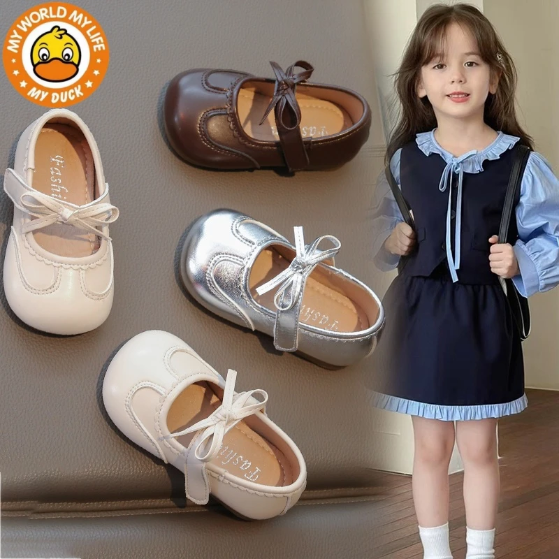 小黄鸭宝宝小皮鞋公主鞋春秋新款2025女童软底幼儿洋气学步单鞋