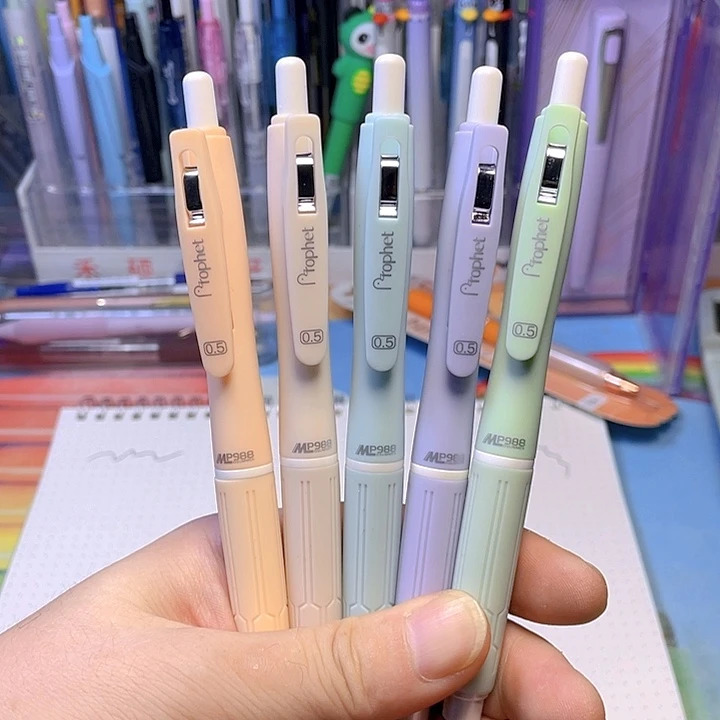 鸭先知盛夏低重心黑笔5支