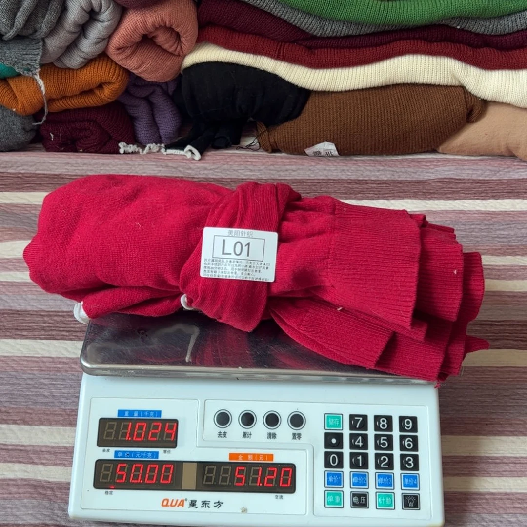浣熊绒衣服拆片L01