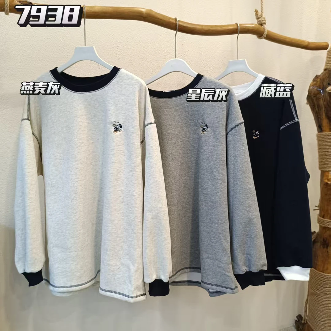 （花花服饰）7938时尚圆领刺绣卫衣