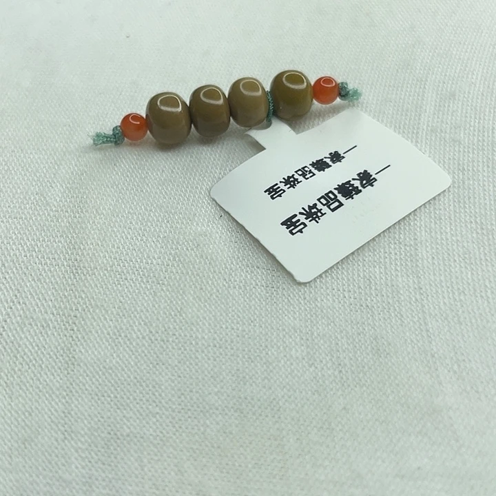 未镶嵌南红玛瑙珠宝奇石